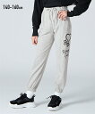 【最大10%OFF SALE!7/11 10:59まで】パンツ ズボン 子供服 キッズ ハート プリント スウェット 女の子 ボトムス ブラック/杢グレー 身長140/150/160cm ニッセン nissen