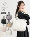 レディース LIZDAYS リズデイズ 配色 デザイン キャンバス トート バッグ A4対応 手提げ かばん かわいい グレーベージュ×ブラック/ダークグレー×ブラック/ナチュラル×ホワイト×ダルメシアン/ブラック×ブラウン×レオパード/ライトピンク×ナチュラル ニッセン nissen