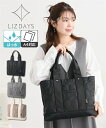 レディース LIZDAYS リズデイズ 軽量キルト調はっ水3仕切り トート バッグ A4対応 手提げ かばん かわいい おしゃれ グレーベージュ×ナチュラル/ダークグレー/ブラック ニッセン nissen
