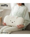 クッション 腰当て |ミッフィー ホワイト 約43×20cm ニッセン nissen