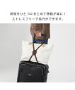 日本製 らくらく固定バンド たまご型 サンセットベージュ/ダークチョコ Y ニッセン nissen