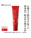 江原道 ウォータリーUV ジェル SPF50+ PA++++ ニッセン nissen