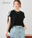 Tシャツ カットソー レディース きらきらライン入りゆるシルエット トップス 夏 グレー/黒 | LL/3L/4L/5L/6L | ニッセン nissen