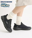 【最大10%OFF SALE!6/11 1:59まで】メンズ スケッチャーズ ハンズフリー スニーカー スリップインズ グライドステップ GLIDE-STEP 靴 シューズ グレー/ネイビー/ブラック 26~30cm ニッセン nissen