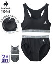 ブラジャー ジュニア ノンワイヤー キッズ le coq sportif ルコックスポルティフ 2点セット ハーフトップ + ショーツ 女の子 子供 子ども 女...