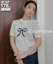 ニット セーター トールサイズ レディース 高身長 ジャガードリボン柄 半袖 プルオーバー Essenave 制服 オフィス 産前 産後 オフホワイト系/ベージュ系 M/L/LL/3L ニッセン nissen