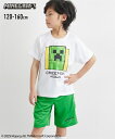 パジャマ 子供服 キッズ MINECRAFT マインクラフト エステルメッシュ セットアップ 半袖 トップス + ハーフ パンツ 男の子 女の子 ルームウェア ...