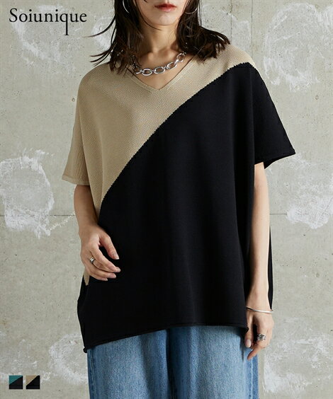 【店内全品対象★25%OFFクーポン配布中★先着1,500名限定 6/22 20時開始】ニット セー
