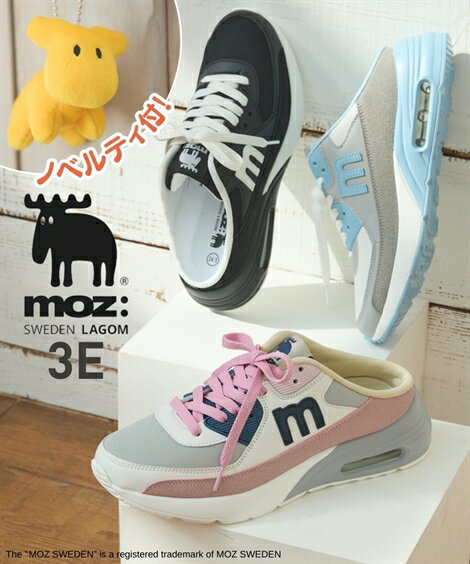 ǥ Υ٥ƥ moz ݤä뤫̵ ˡ 磻3E  塼 졼ߥå/ԥ󥯡ߥ졼/ 22.525cm ...