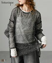 Tシャツ カットソー レディース カットメッシュ プルオーバー Soiunique ブラック/ベージュ M ニッセン nissen
