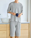 ルームウェア メンズ ワッフル 上下セット 5分袖 トップス + ハーフ パンツ 有 部屋着 グレー/チャコール M~10L ニッセン nissen