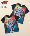 Tシャツ 子供服 キッズ 仮面ライダーガヴ プリント 男の子 女の子 トップス カットソー ネイビー/黒 身長100/110/120cm ニッセン nissen