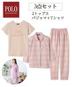 パジャマ 上下セット 先染め サッカー チェック 2TOPS セットアップ ルームウェア 部屋着 女性 オレンジ/ピンク M/L ニッセン nissen