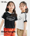 Tシャツ 子供服 キッズ ショート 丈袖ライン プリント 女の子 トップス カットソー オフホワイト/スモークブルー/黒 身長130/140/150/160cm ニッセン nissen