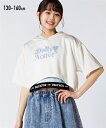 Tシャツ 子供服 キッズ 2点セット 5分袖 プリント パーカー + タンクトップ 女の子 トップス カットソー オフホワイト+サックス/チャコール+オフホワイト 身長130/140/150/160cm ニッセン nissen