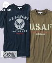 Tシャツ カットソー メンズ 半袖 プリント 2枚組 ミリタリー柄 有 トップス ネイビー+カーキ M~10L ニッセン nissen
