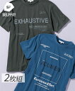 Tシャツ カットソー メンズ 半袖 プリント 2枚組 ビッグロゴ柄 有 トップス チャコール+ダークブルー M~10L ニッセン nissen