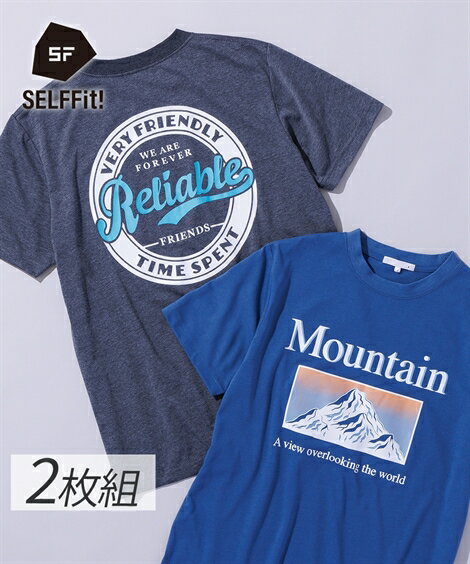 Tシャツ カットソー メンズ 半袖 プリント 2枚組 カジュアルロゴ柄 有 トップス クロ杢+ダークブルー M〜10L ニッセン nissen