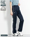 【全品対象クーポン配布中★先着100名 50%OFF★先着3,000名...(4)