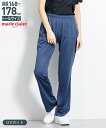 marie claire SPORT スポーツウェア ボトムス トールサイズ レディース 高身長 メッシュ ジャージ ロング パンツ UVカット 夏 トレーニング フィットネス 運動 ジム ネイビー/黒 M~5L ニッセン nissen