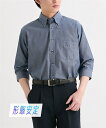 【店内全品対象★25%OFFクーポン配布中★先着1,000名限定 10/24 20時開始】ワイシャツ メンズ 7分袖ボタンダウンワイシャツ 有 形態安定 夏 カ...