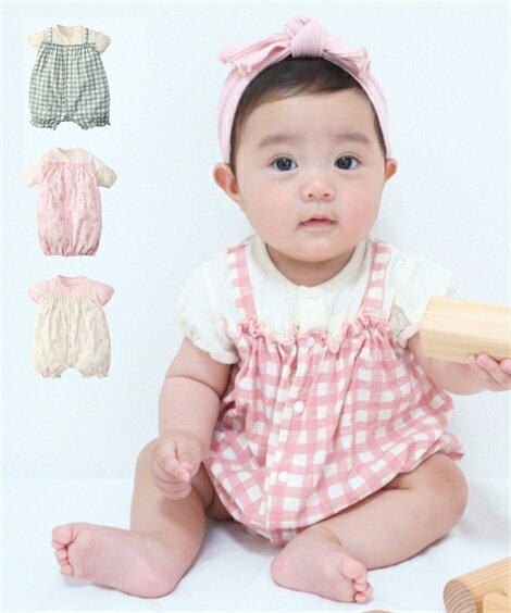 ロンパース カバーオール ベビー サロペット風 半袖 ツーウェイ オール 男の子 女の子 夏 ショートオール ミニオール プレオール 赤ちゃん服 アイボリー 花...