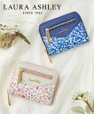 レディース LAURA ASHLEY ローラ アシュレイ 小花柄ミニラウンド 財布 春 夏 秋 冬 ピンク/ブルー ニッセン nissen