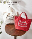 レディース LAURA ASHLEY ローラ アシュレイ キャンバスロゴ刺しゅう トート バッグ 春 夏 秋 冬 手提げ かばん かわいい おしゃれ アイボリー/レッド ニッセン nissen