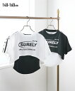 Tシャツ 子供服 キッズ 袖ライン&リボン使いドッキング プルオーバー 女の子 夏 トップス カットソー オフホワイト/黒 身長140/150/160cm ニッセン nissen