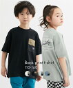 Tシャツ 子供服 キッズ ナイロンポケット付 バック プリント 男の子 女の子 夏 トップス カットソー オフホワイト/カーキ/ブルー/黒 身長110~160cm ニッセン nissen
