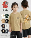 Tシャツ 子供服 キッズ トムとジェリー ビッグシルエット バック プリント 男の子 女の子 夏 トップス カットソー グリーン/チャコール/ベージュ/黒 身長110~160cm ニッセン nissen