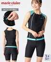 marie claire SPORT 水着 フィットネス 競泳 レディース 配色フルZIPセパレート 315-300 春 夏 秋 冬 水泳 トレーニング 運動 ...