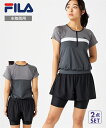 FILA 水着 フィットネス 競泳 レディース 袖付 ハーフ ZIPセパレート 315-609 春 夏 秋 冬 水泳 トレーニング 運動 ジム ネイビー/ブラック 9~19号 ニッセン nissen
