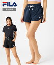 スポーツウェア・フィットネスウェア FILA スポーツウェア ボトムス レディース 水陸両用ロゴテープ ショート パンツ 315-651 夏 トレーニング フィ...