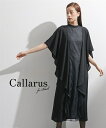 喪服・ブラックフォーマル(礼服) 喪服 礼服 ブラックフォーマル レディース 日本製生地使用 洗える防しわフロント レース パイピング デザイン ワンピース 有...