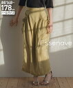 【最大10%OFF SALE!7/11 10:59まで】ロングスカート トールサイズ レディース 高身長 ワッシャーサテンドレープポケット ストレート スカート Essenave 夏 マキシスカート 長め ロンスカ イエロー/黒 M/L/LL/3L ニッセン nissen