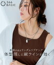 レディース ランダムリブスクエアネック タンクトップ 薄手素材 有 夏 インナー ブラウン/黒 | S~10L | ニッセン nissen