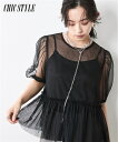 シャツ ブラウス レディース チュールパフスリーブオーバー 有 シックス タイル 夏 グレージュ/黒 | M~10L | ニッセン nissen