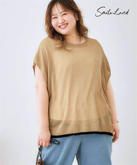 Tシャツ カットソー レディース ゆるシルエット配色 ニット プルオーバー 薄手素材 接触冷感 夏 