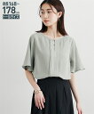 シャツ ブラウス トールサイズ レディース 高身長 ピンタック 夏 オフホワイト/ライトグリーン | M〜5L | ニッセン nissen