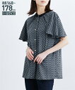 シャツ ブラウス トールサイズ レディース 高身長 幾何柄 夏 オフホワイト系/黒系 | M~5L | ニッセン nissen