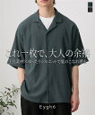 シャツ カジュアル メンズ カットソー 楊柳開襟 セットアップ 着用可能 夏 アッシュグリーン/ブラック | M/L/LL | ニッセン nissen