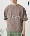 Tシャツ カットソー メンズ 冷感強撚カノコ 半袖 クルーネックTシャツ 衿リブジャガード 接触冷感 吸汗速乾 UVカット 機能 夏 トップス アッシュブウン/ブラック/ブルー | M/L/LL | ニッセン nissen