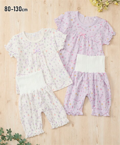 楽天ニッセン　楽天市場店パジャマ 子供服 キッズ 綿100％ 梨地天竺腹巻付き ユニコーン総柄 プリント 女の子 夏 ルームウェア 部屋着 ナイトウェア アイボリー/ラベンダー | 身長80〜130cm | ニッセン nissen