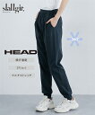スポーツウェア ボトムス トールサイズ レディース HEAD 高身長 マルチ ストレッチ ジョガー パンツ UVカット 吸汗速乾 夏 トレーニング フィットネス 運動 ジム チャコール/黒 | M~5L | ニッセン nissen