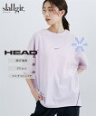 スポーツウェア トップス トールサイズ レディース HEAD 高身長 マルチ ストレッチ ドルマンスリーブTシャツ UVカット 吸汗速乾 夏 トレーニング フィットネス 運動 ジム オフホワイト/ラベンダー | M~5L | ニッセン nissen