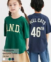 Tシャツ 子供服 キッズ ビッグシルエット バック プリント 男の子 女の子 夏 トップス カットソー オフホワイト/グリーン/ネイビー/杢グレー | 身長110~160cm | ニッセン nissen