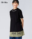 チュニック 子供服 キッズ 裾ロゴ切替 女の子 夏 トップス ロング丈 クロ×オリーブ/サックスグレー×チャコール | 身長130/140/150/160cm | ニッセン nissen