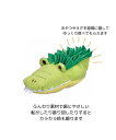 【店内全品対象★25%OFFクーポン配布中★先着1,500名限定 7/4 20時開始】かみかみあにまる わに 春 夏 秋 冬 わに | Y | ニッセン nis...