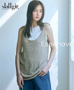ニット セーター トールサイズ レディース 高身長 アンサンブル Essenave 夏 制服 オフィス 産前 産後 ベージュ×オフホワイト/黒×ライトグリーン | M~5L | ニッセン nissen